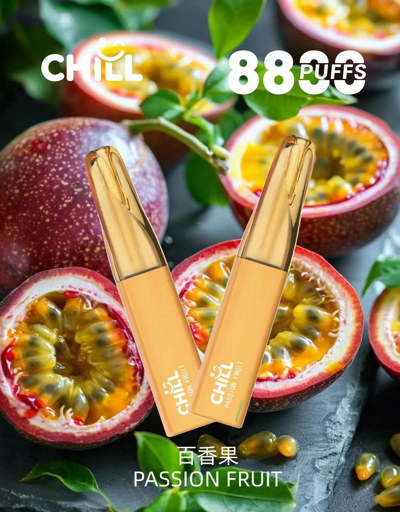 CHILL鴨嘴獸 550mAh續航怪獸 8800口 拋棄式電子煙 新品上市 大容量可充電 Mesh芯 台灣現貨:圖片 2