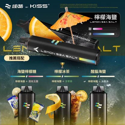 WAGOO KIS5 哇酷 6500口雙芯黑科技 獨家磁吸自由混搭78種口味 極致順滑霧化體驗 保證不漏油 台灣現貨秒發:圖片 13