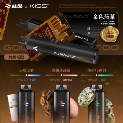 WAGOO KIS5 哇酷 6500口雙芯黑科技 獨家磁吸自由混搭78種口味 極致順滑霧化體驗 保證不漏油 台灣現貨秒發:圖片 11