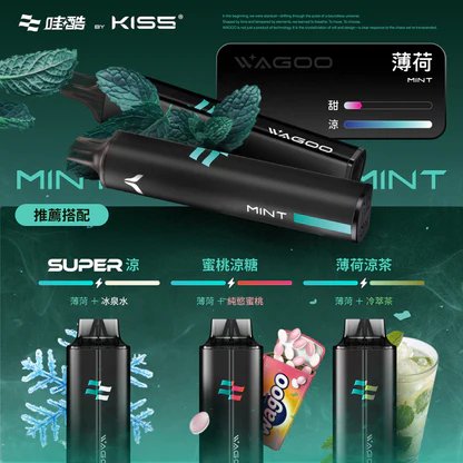 WAGOO KIS5 哇酷 6500口雙芯黑科技 獨家磁吸自由混搭78種口味 極致順滑霧化體驗 保證不漏油 台灣現貨秒發:圖片 5