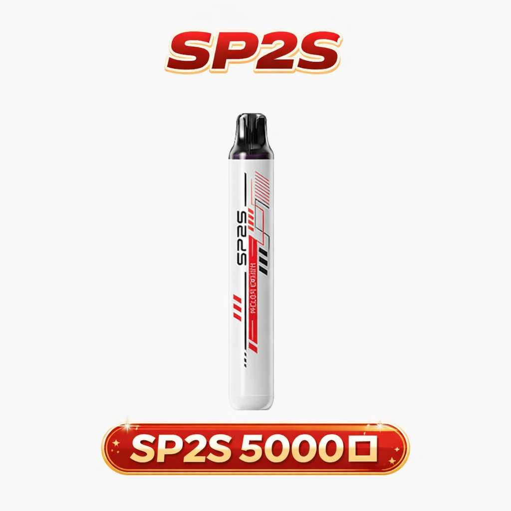 SP2S 5000口拋棄式電子煙 真免充電一次性 5ml大容量 3%尼古丁 輕巧便攜零負擔 台灣現貨