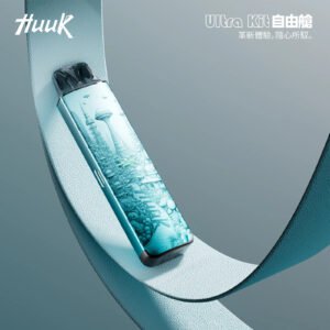 Alternative view of MEHA HUUK 27W 注油主機 1350mAh巨量電能 強勁27W細膩飽滿雲霧 奢華霧化體驗 可重複注油 潮流全金屬設計 台灣現貨