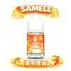 SAMELE 冰釀煙油 30ml 美國頂級尼古丁鹽配方 享受每一口冰爽醇香 震撼靈魂的入魂擊喉感 極致冰鎮鮮果還原 專為注油式小煙研發 全台現貨秒發